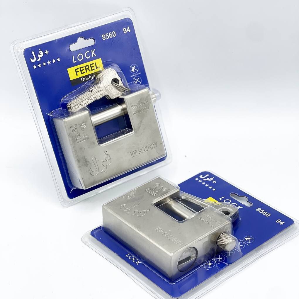 🟡قفل 94 فولادی وکیومی فرل 