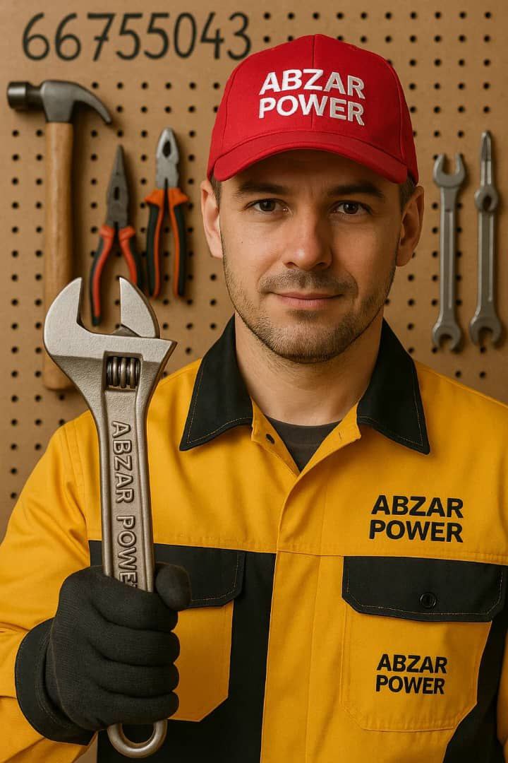  ابزار پاورنو 