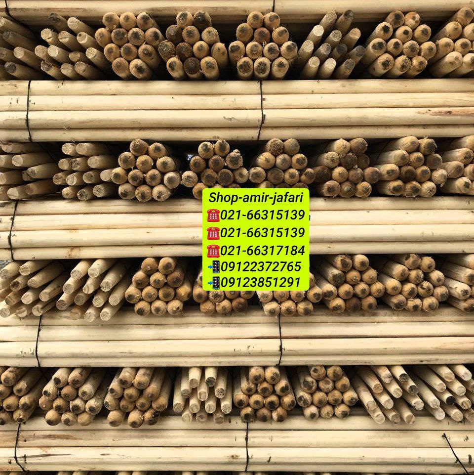 دسته (بیل پارو)(تیشه) سوپر