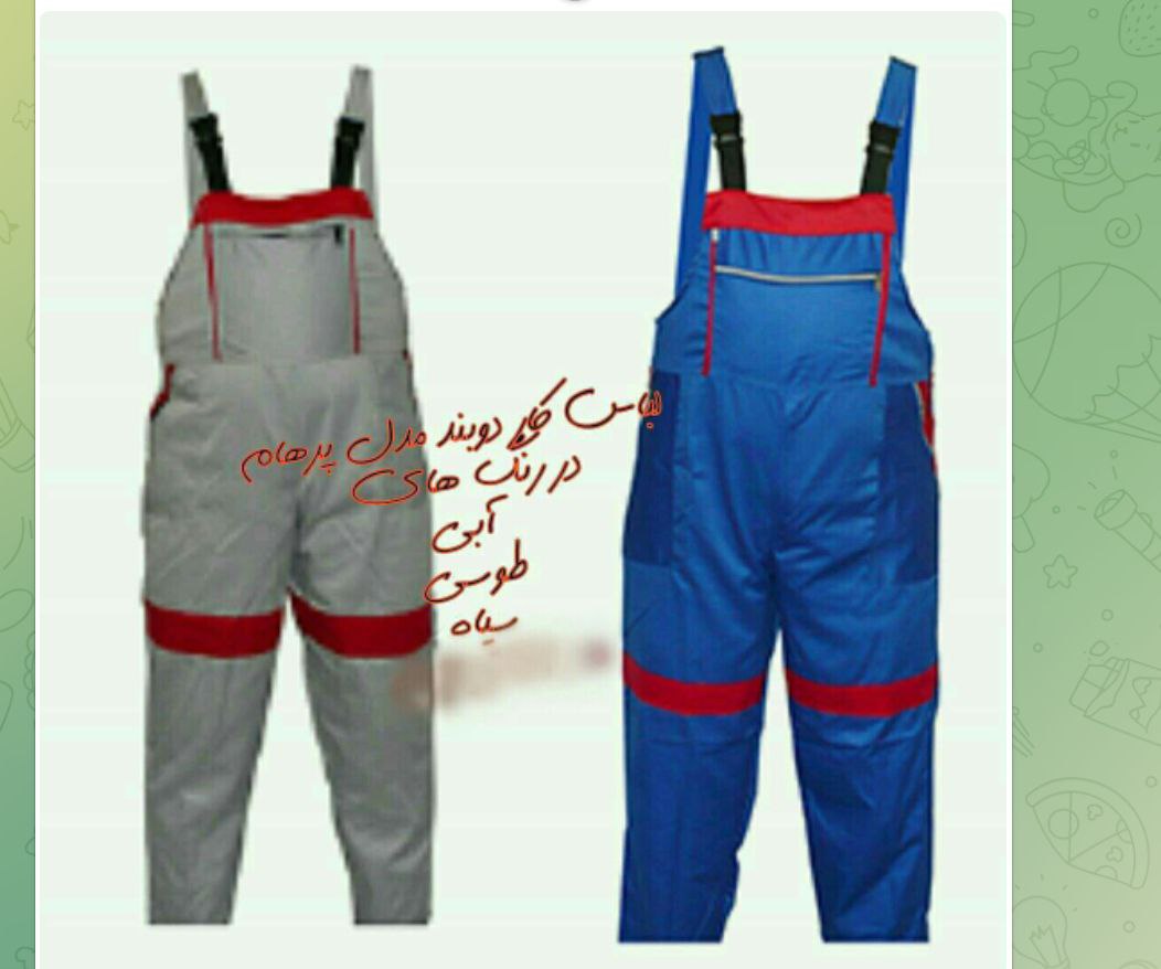 دوبنده فلامنت