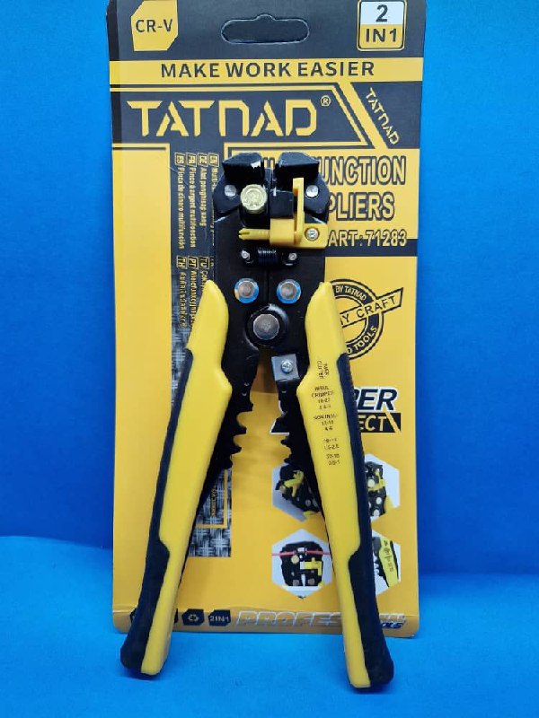 انبر سیم لخت کن چند کاره