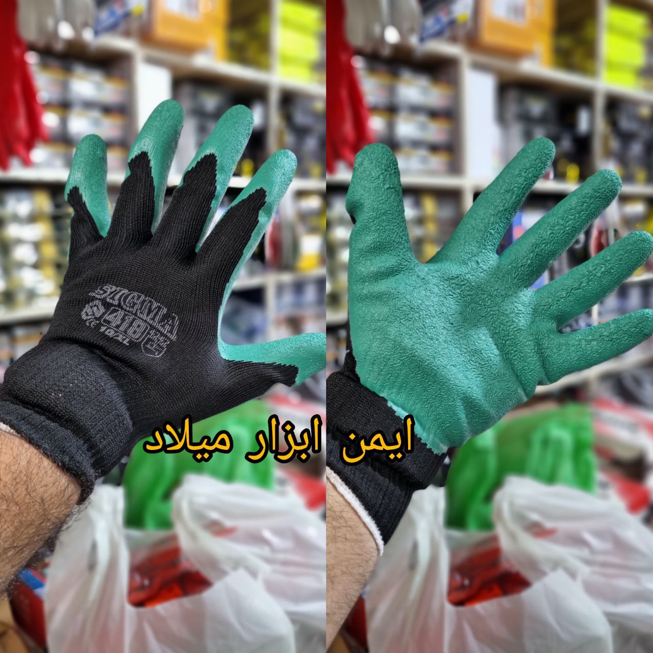 دستکش ضد برش سیگما 418