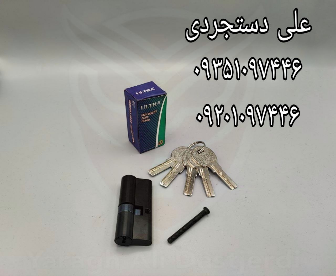 سیلندر ۷ کلید بلند کامپیوتری مشکی الترا ULTRA کارتن ۲۰۰ عدد