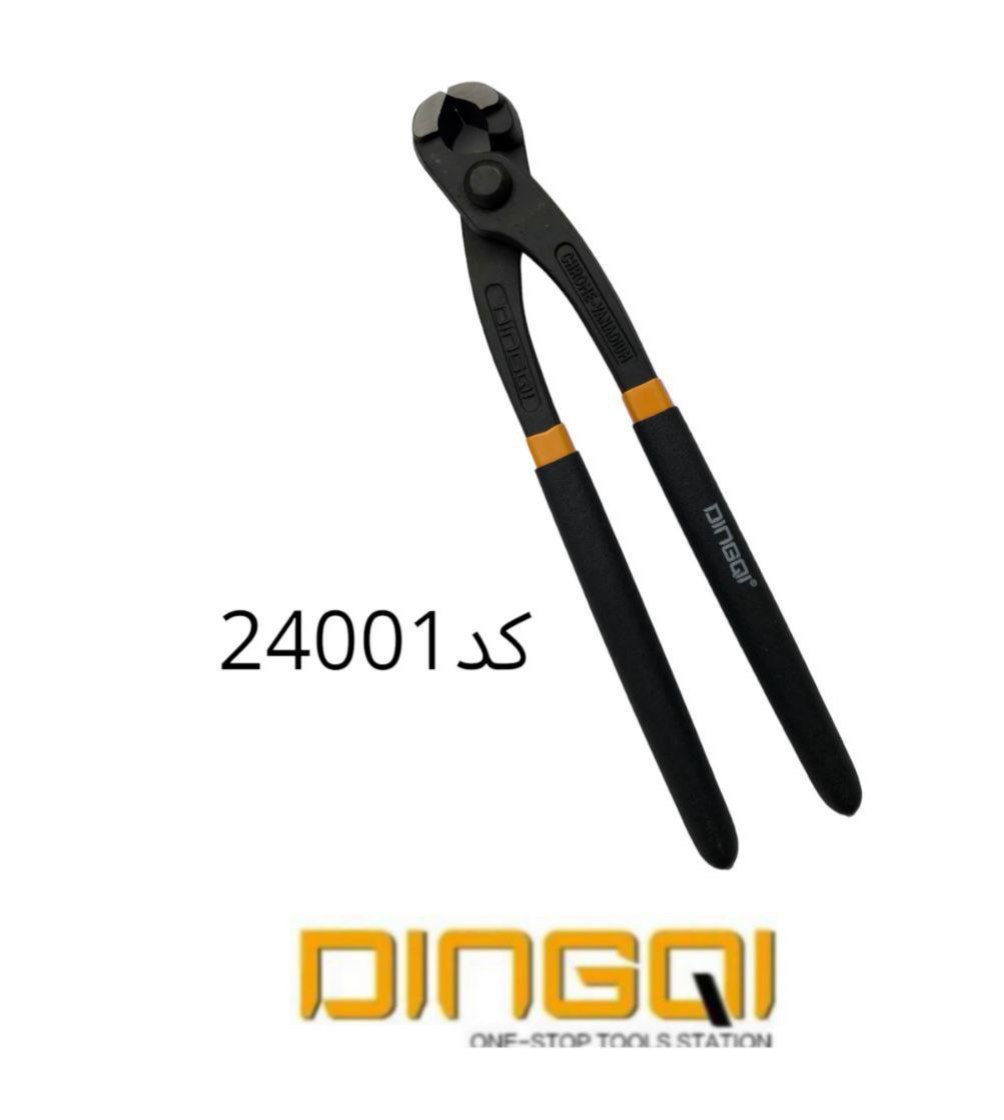 گاز انبر آرماتوربندی دینگی مدل24001