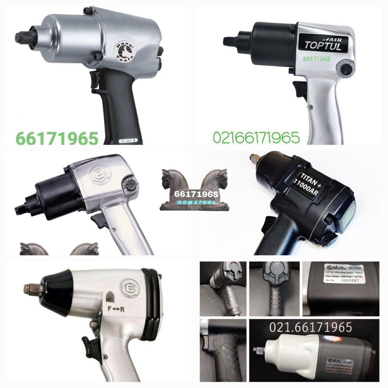 پر فروش ترین بکس بادی های درایو 1/2