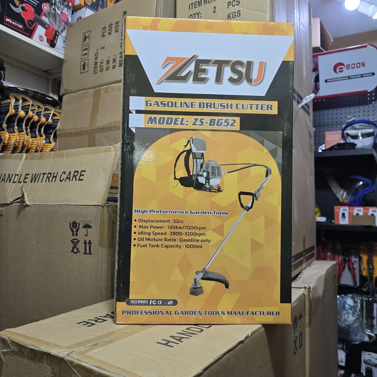  علف زن پشتی زتسو ZETSU