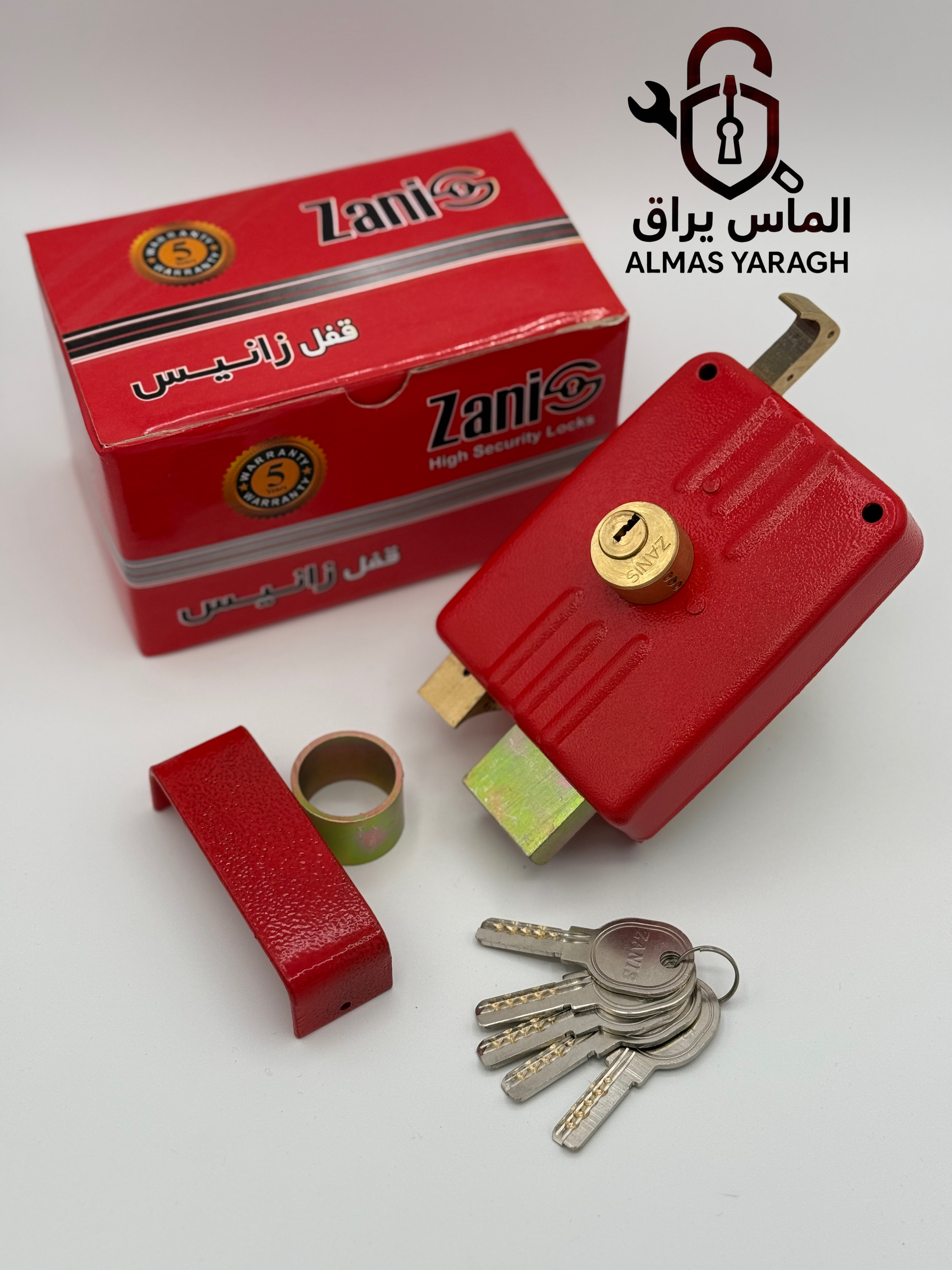 قفل حیاطی تمام برنج زانیس مغزی-زبانه-کلید و‌دسته برنج⭐️ همراه با مقابل و حلقه کیفیت درجه ۱⭐️ کارتن ۲