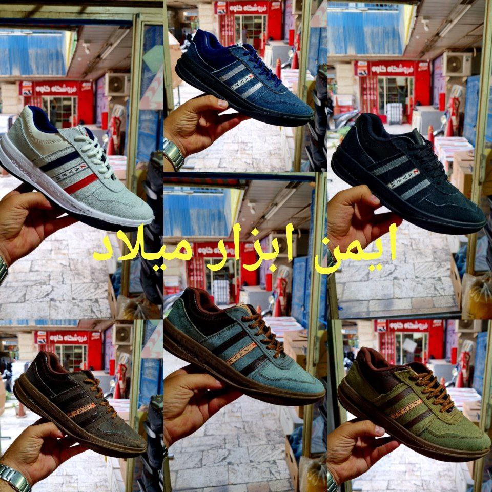 کتونی ۳ خط