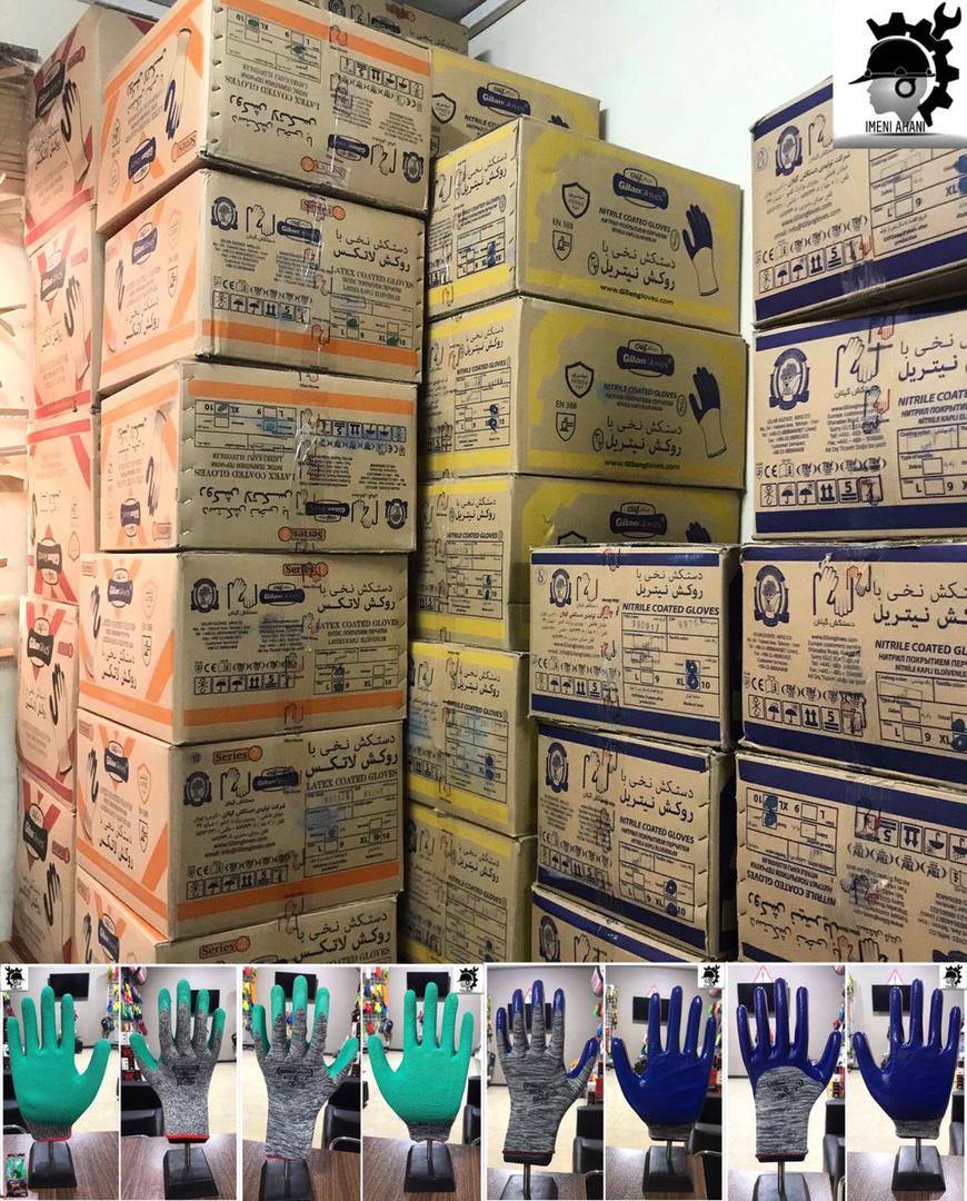  فروش محصولات گیلان باقیمت عالی