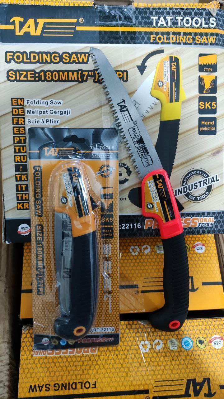  اره تاشو تات