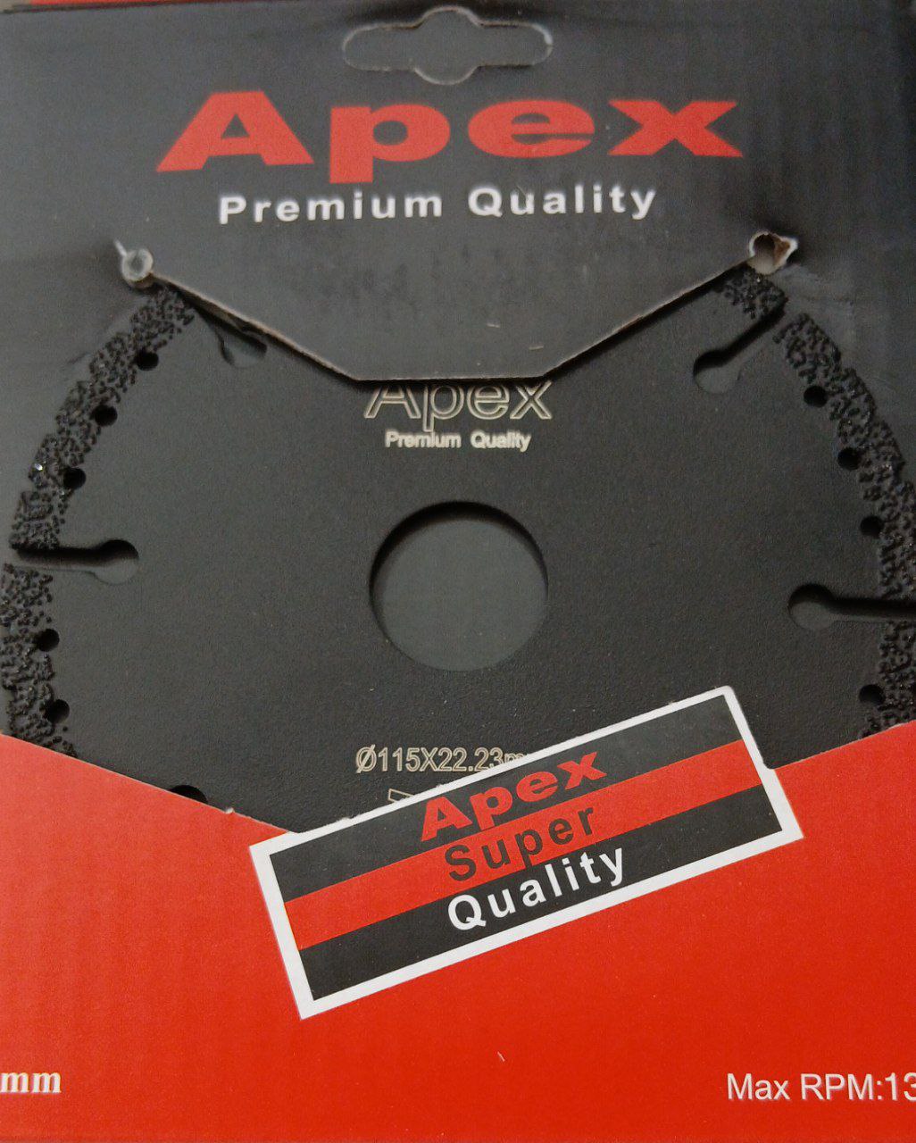 #Apex