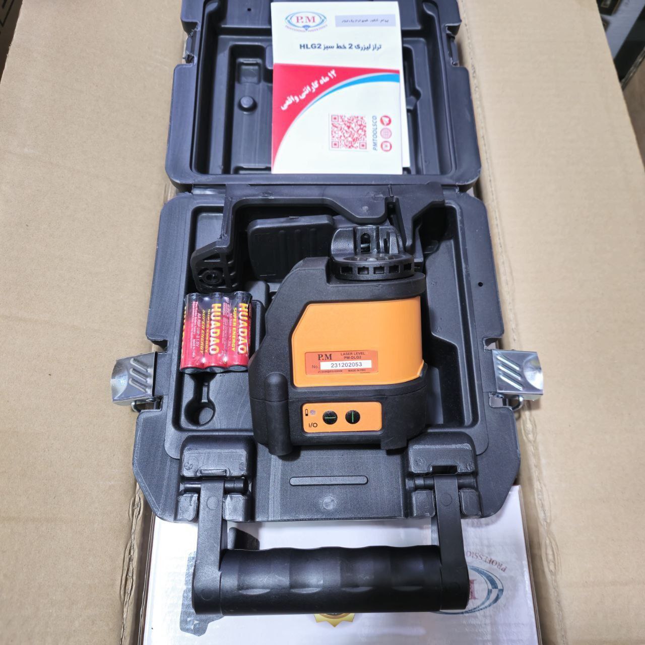 تراز لیزری دو خط PM نور سبز گارانتی دار تعداد در کارتن10 قیمت کارتنی1/800 09129726997 02166737726 آد