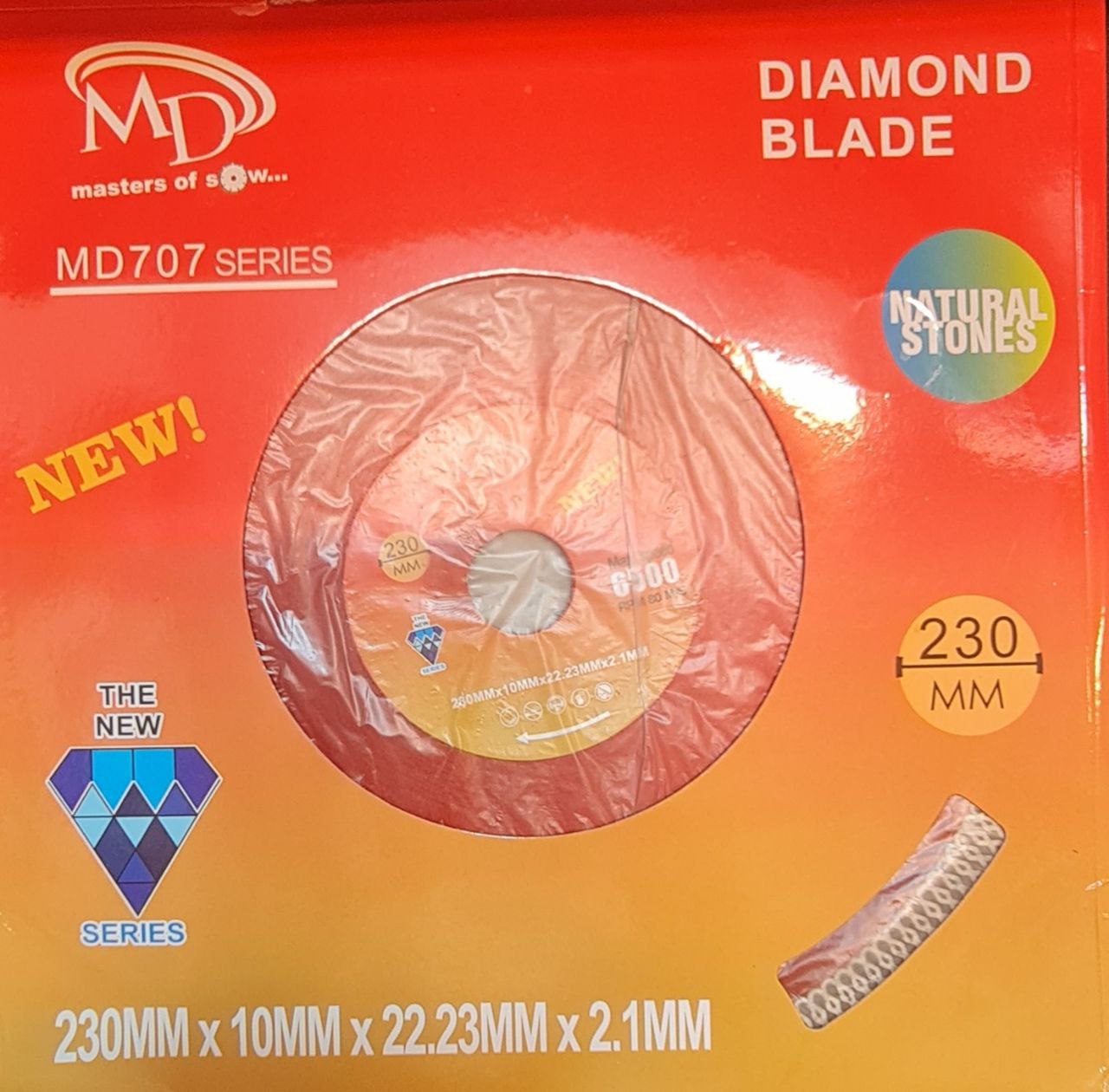  پرسلان برند MD 