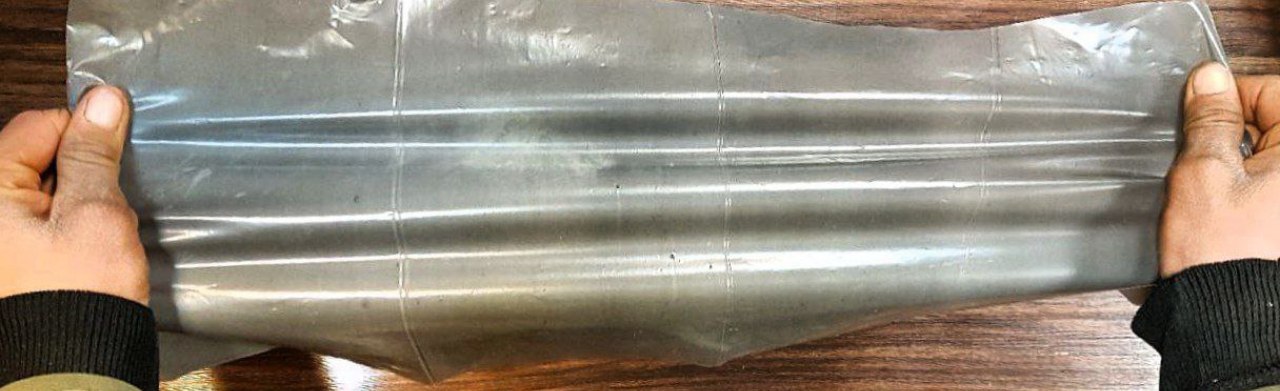 نایلون فنداسیون