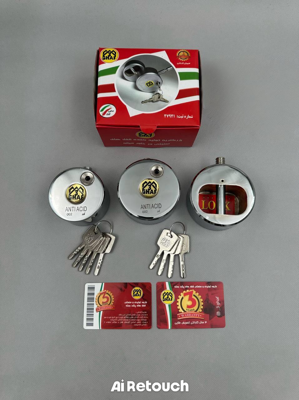  قفل گرد پشت بسته سه قاف کلید سولکسی سایز 70 و 80 ⭕️ ضد اسید ضد برش دارای 3 سال ضمانت معتبر ⭐️ کارتن