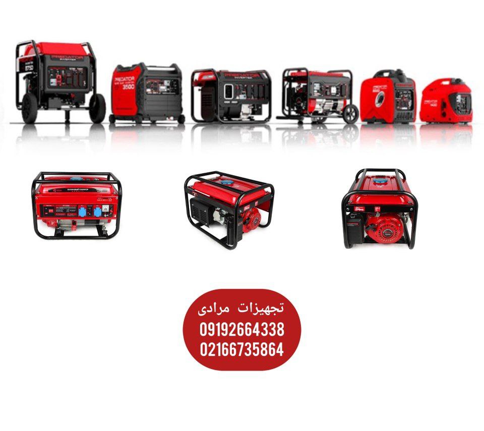  پخش انواع موتور برق 