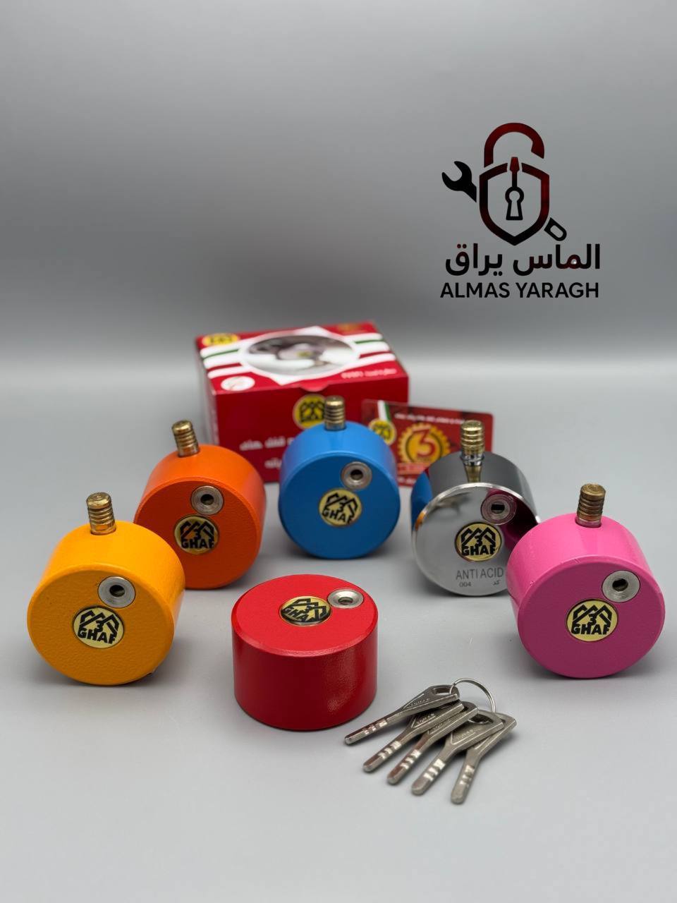 ⭐قفل پشت بسته رنگی سایز۷۰ سه قاف ⭐
