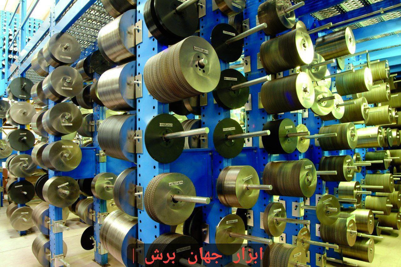 سنگبری تایگر (TIGER)
