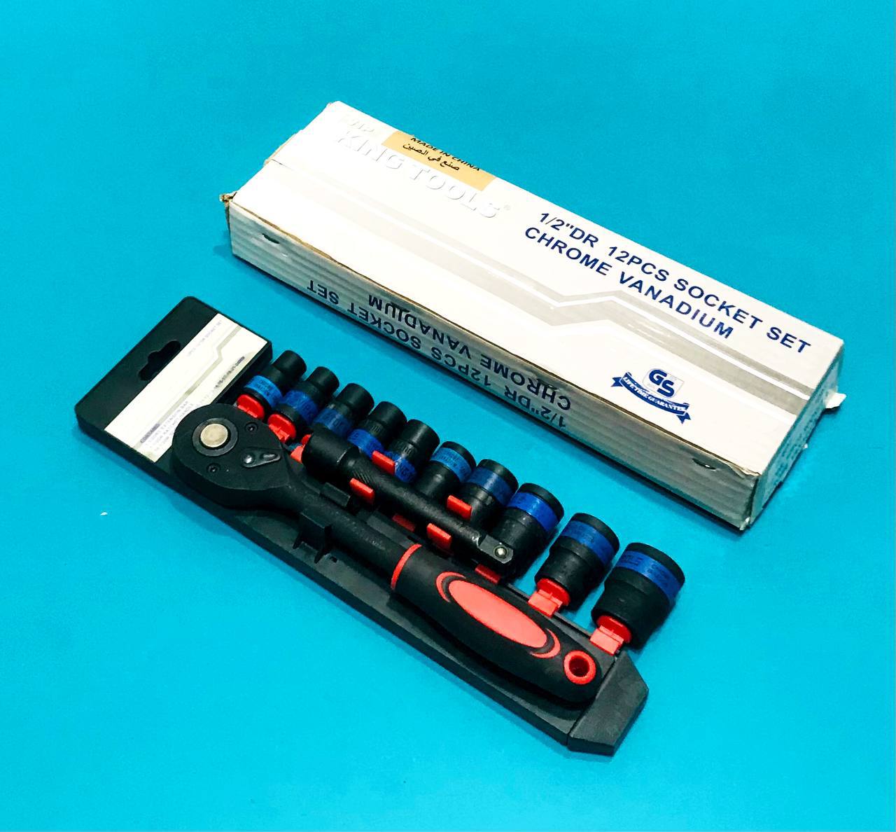  بکس ۱۲ پارچه ریلی کینگ‌