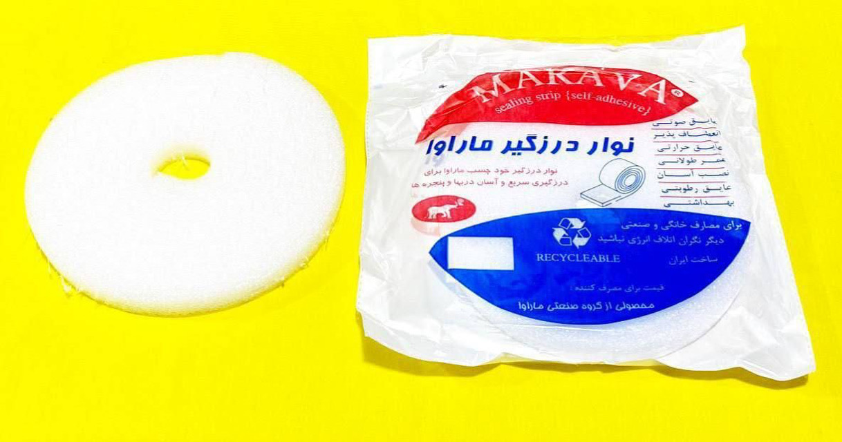  هوالرزاق نوار درزگیر خودچسب تعداد در کارتن ۱۰۰ عدد قیمت کارتن ۱۱/۸۰۰ تومان قیمت زیر کارتن ۱۲/۸۰۰ تو