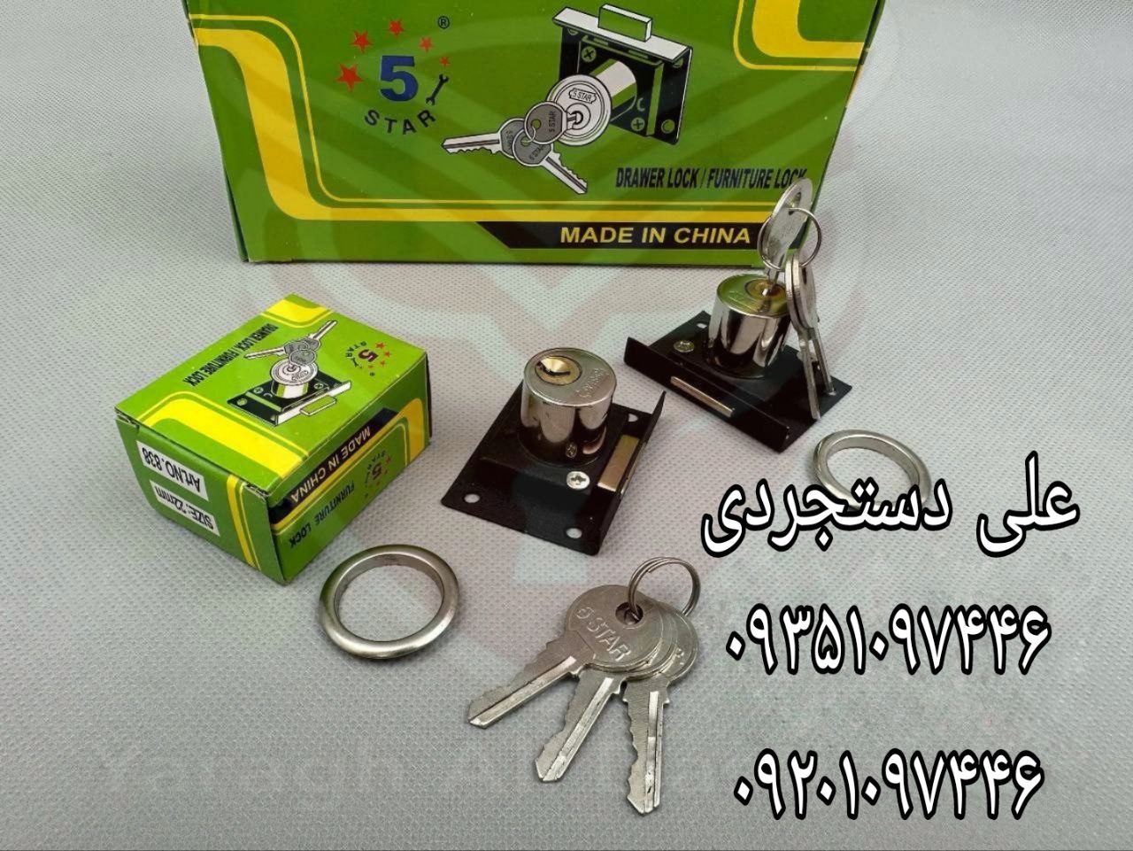 قفل تک پله ۵ ستاره 5STAR کارتن ۲۵ جین