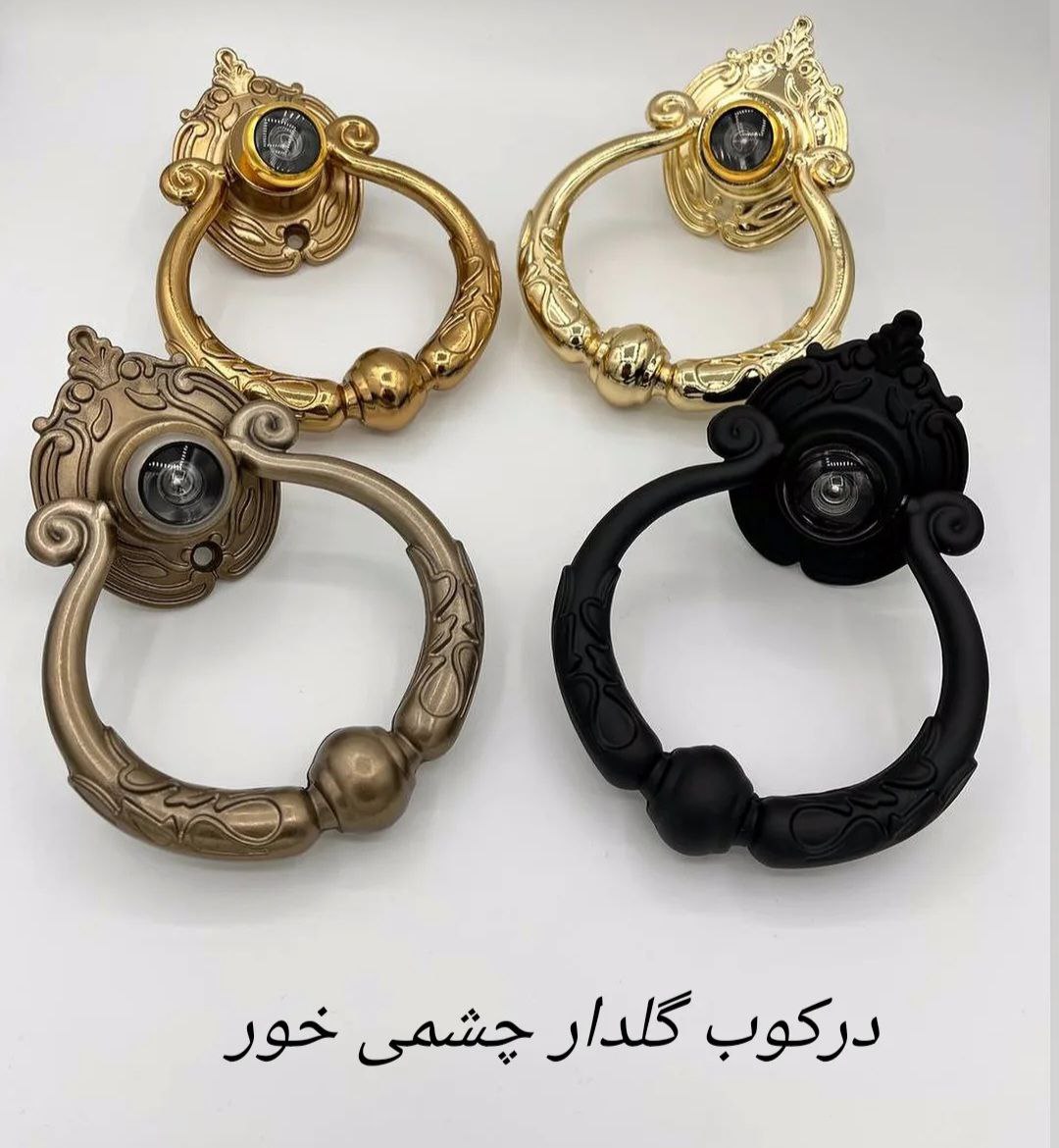 09128330144 واتس آپ ، روبیکا ، تلگرام ، ایتا 