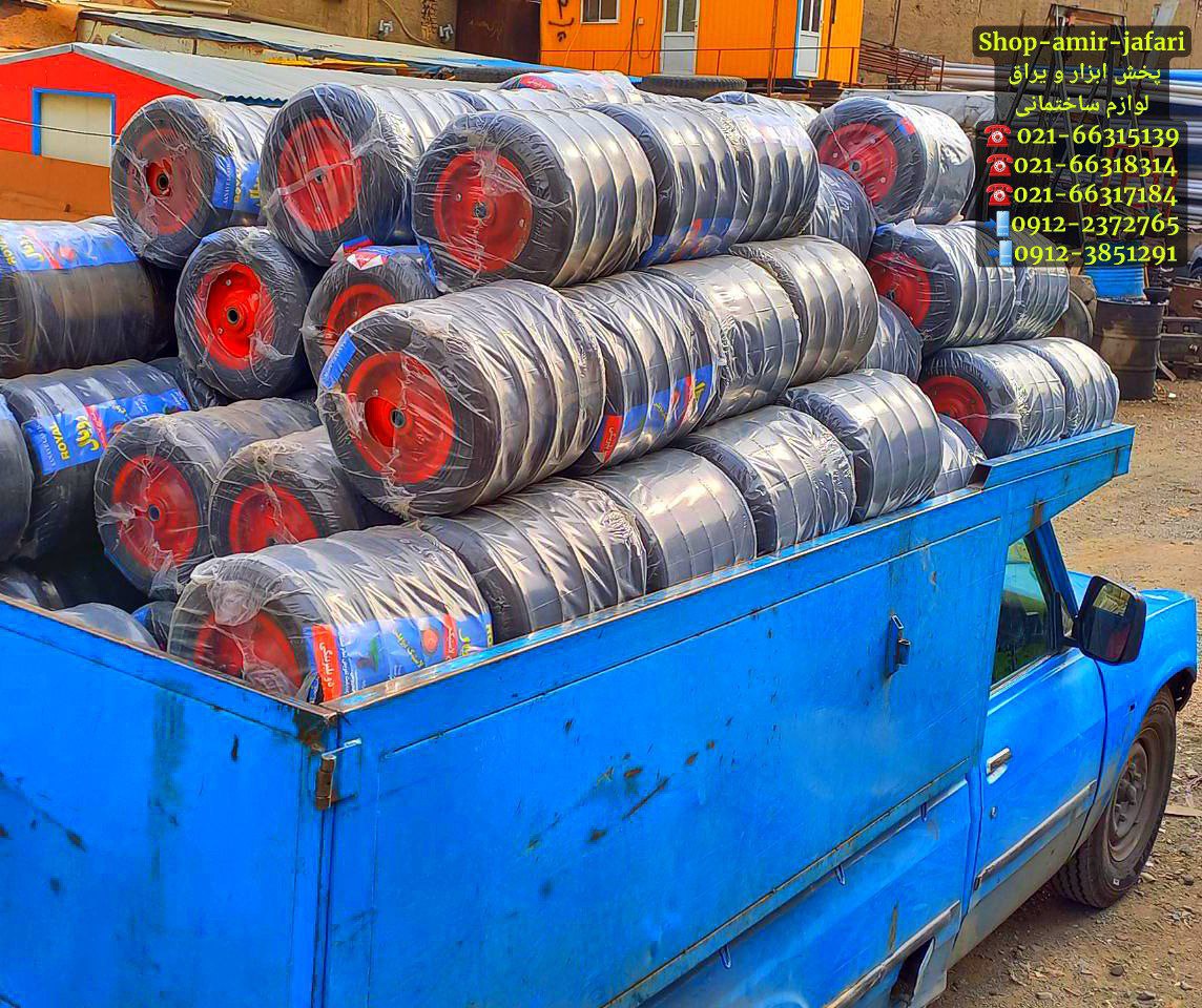 لاستیک توپر فرقون