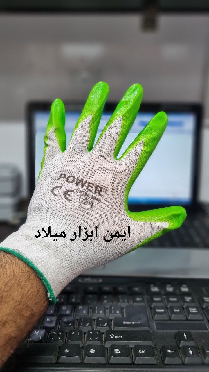دستکش کف مواد نیتریل POWER