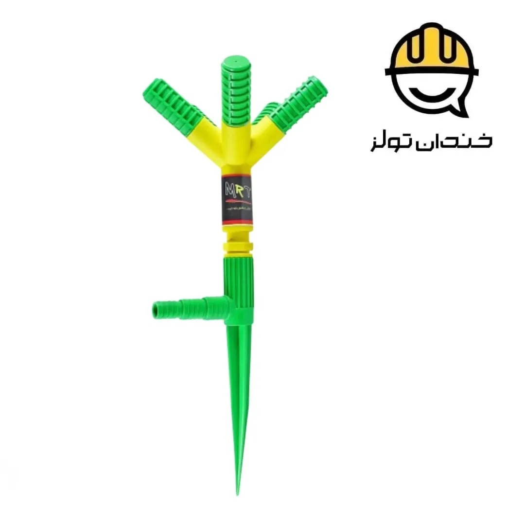 فواره پلاستیکی چهار شاخ