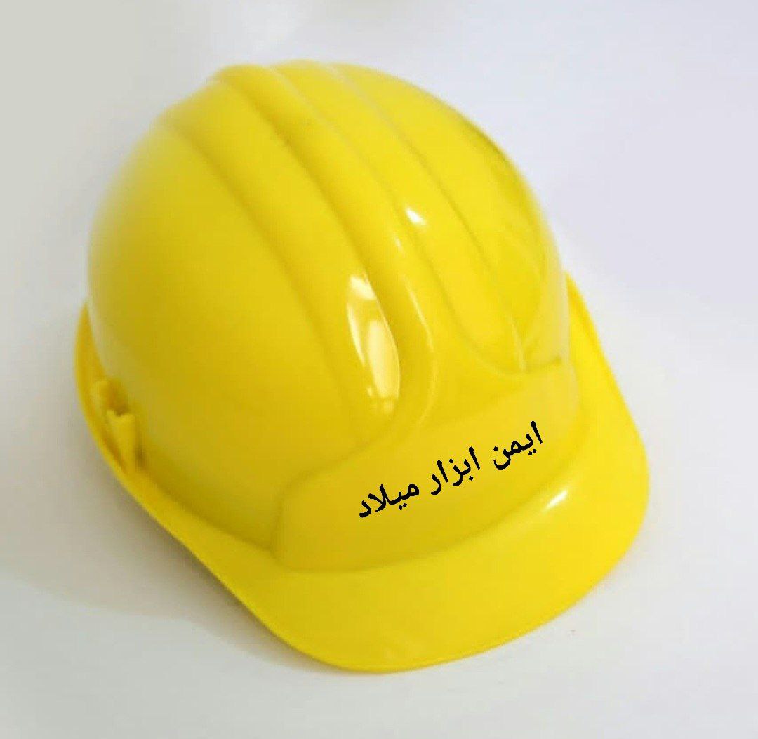کلاه ایمنی تک پلاست