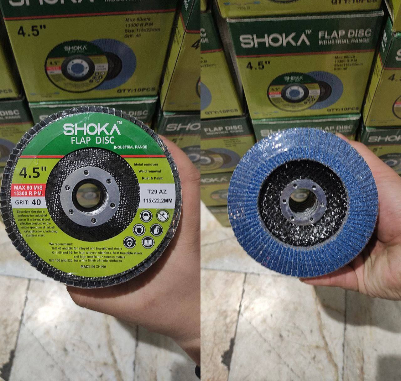 ⭐فلاپ های (Shoka)⭐