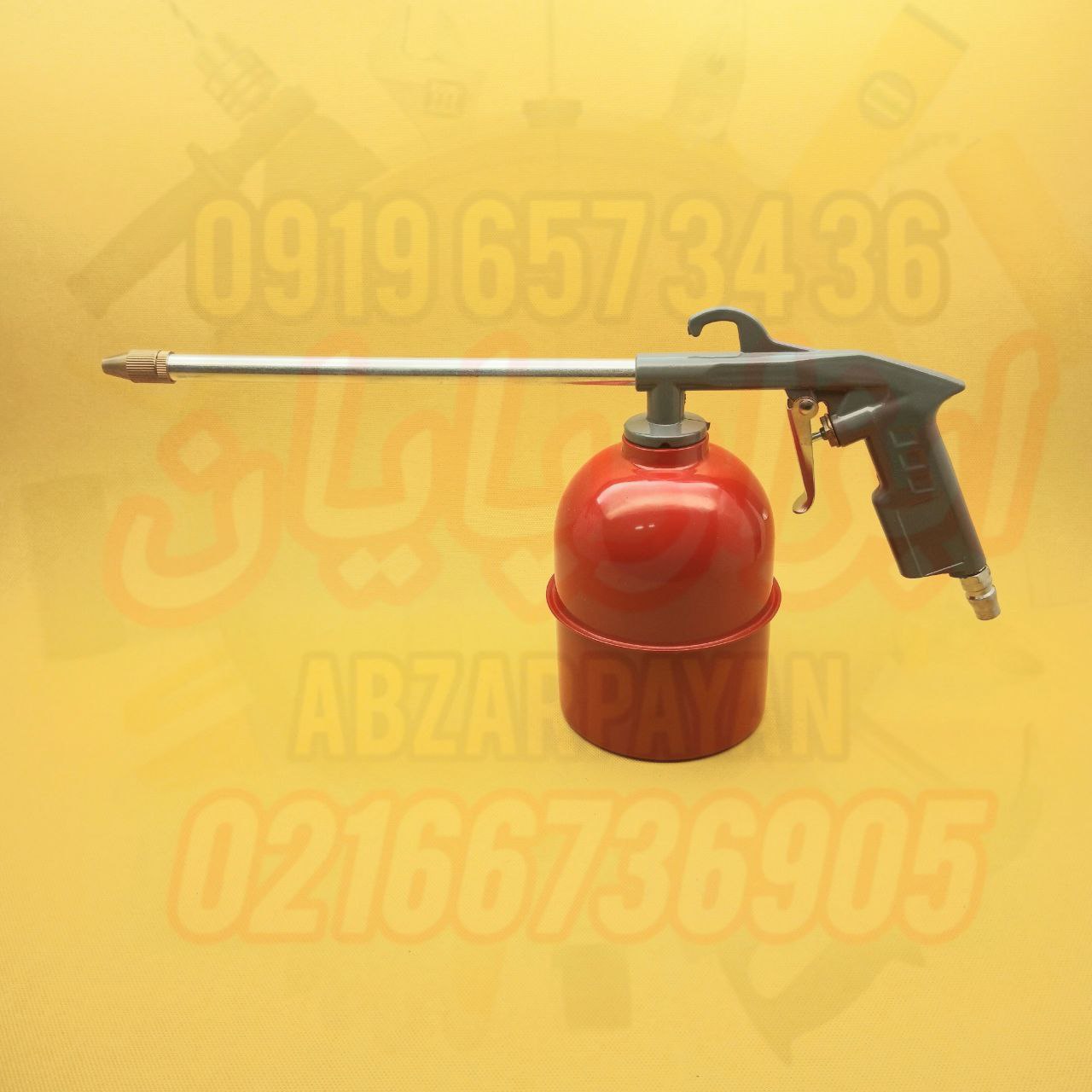  گازوئیل پاش 