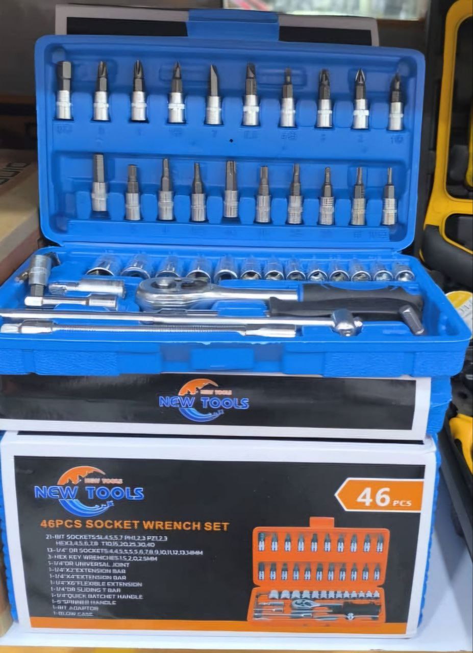 جعبه بکس ۴۶ پارچه