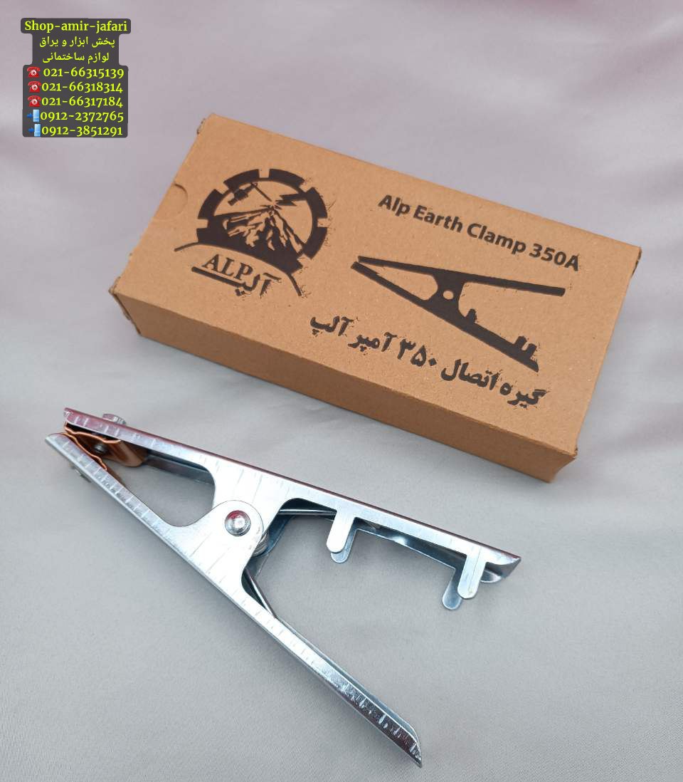 پخش انبرجوش،اتصال،فیش دستگاه