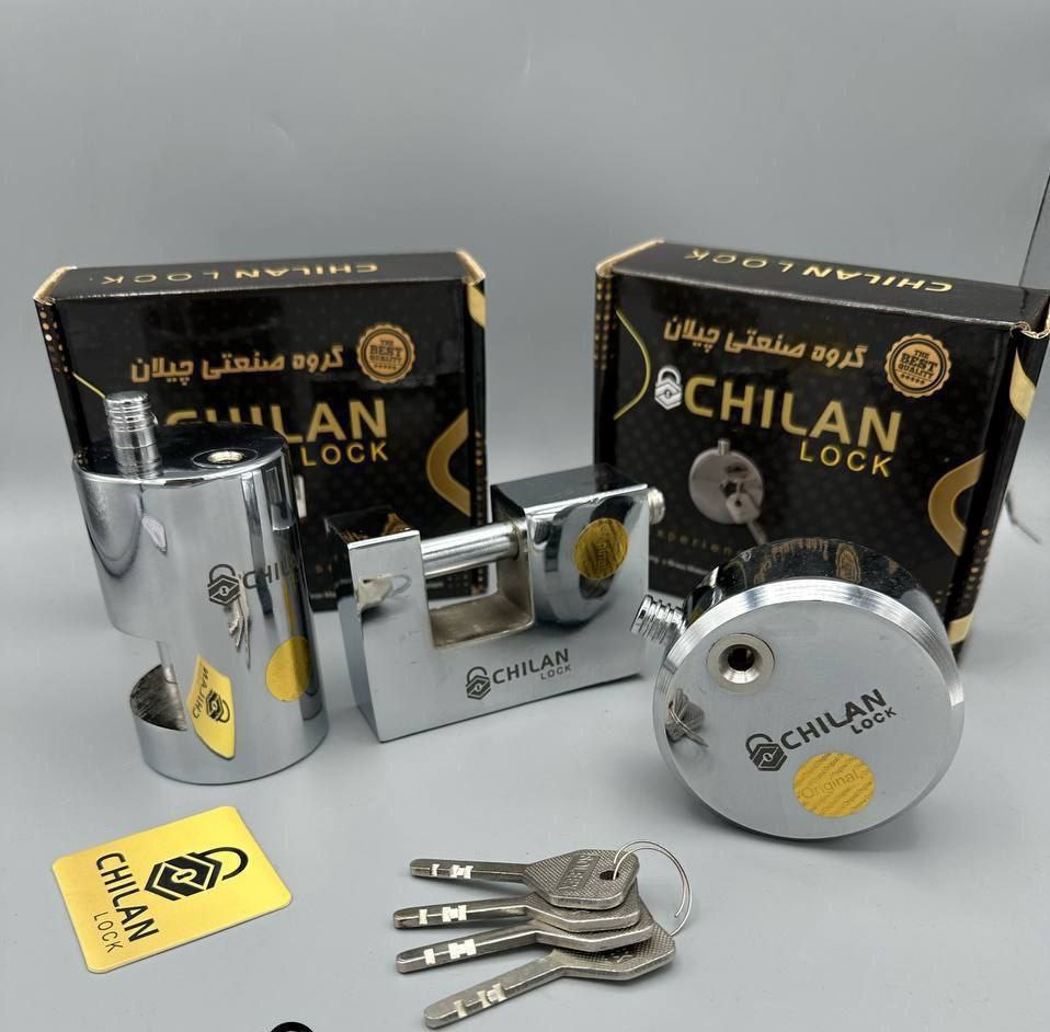  پخش کلیه محصولات چیلان قفل گرد 85 پشت بسته قفل کتابی سایز 100 قفل استوانه ای سایز 95 دارای سه سال ض
