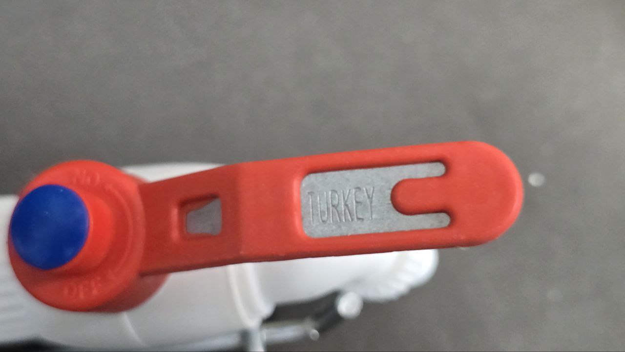 شیر اب ترکیه خورده 