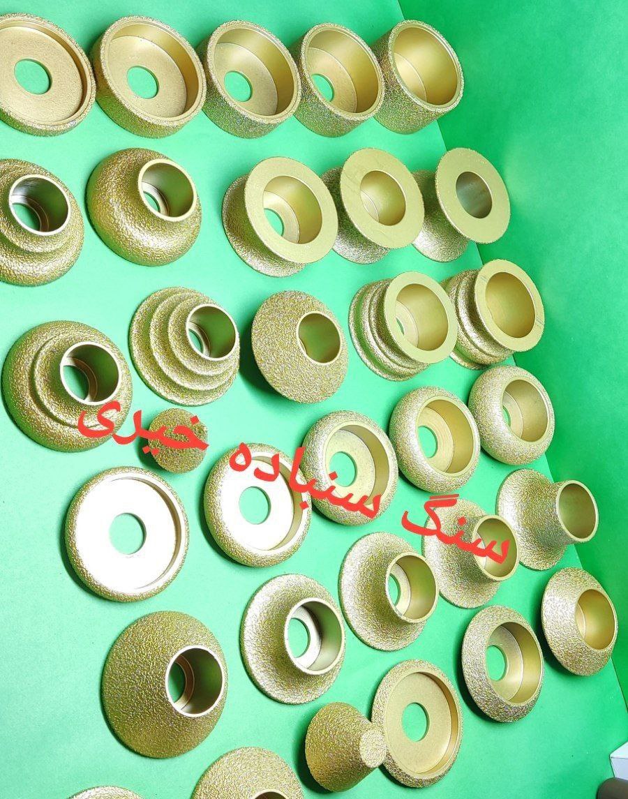 ابزار زن سنگ فرزی    