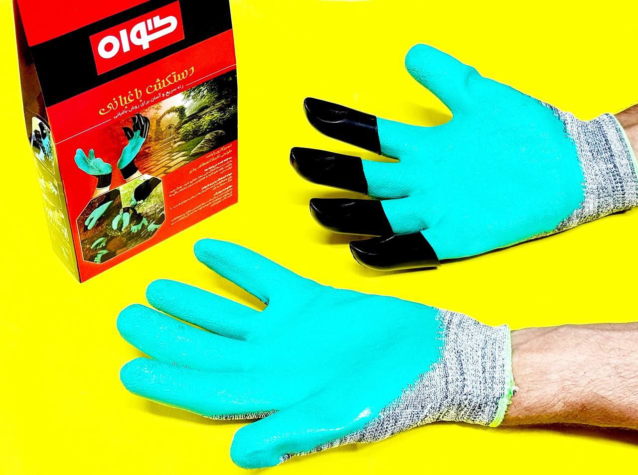 هوالرزاق 🫥🫥🫥🫥🫥🫥🫥🫥🫥🫥🫥🫥 دستكش باغباني ضد برش سر پنجه دار جعبه اي تعداد در كارتن ٥٢ عدد ◀️مقاوم جهت خاك