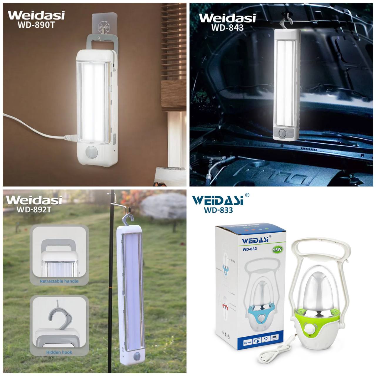 بار جدید چراغ قوه اضطراری ویداسی رسید