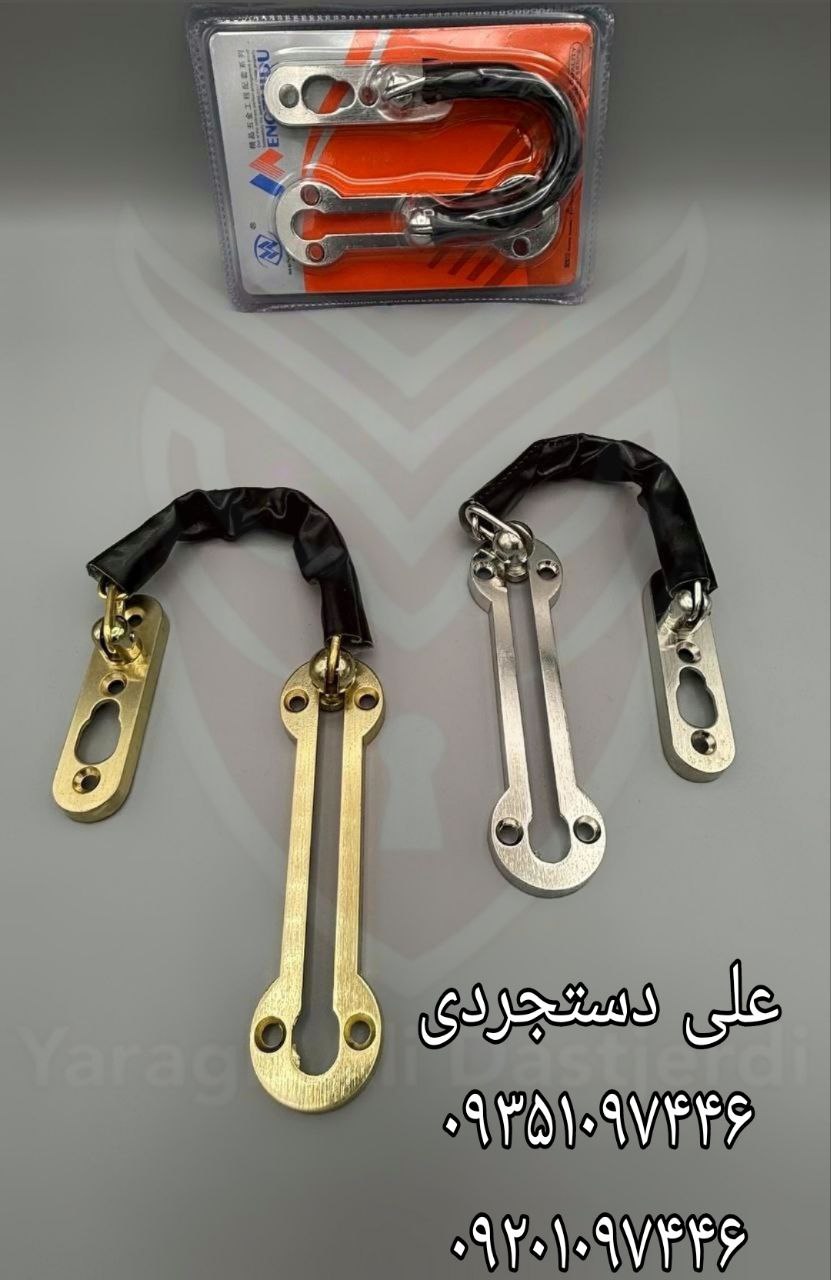زنجیر شب بند چرمی ساتن و طلایی کارتن ۱۲۰ عدد ارسال بار به تمام نقاط کشور 09351097446 09201097446 021