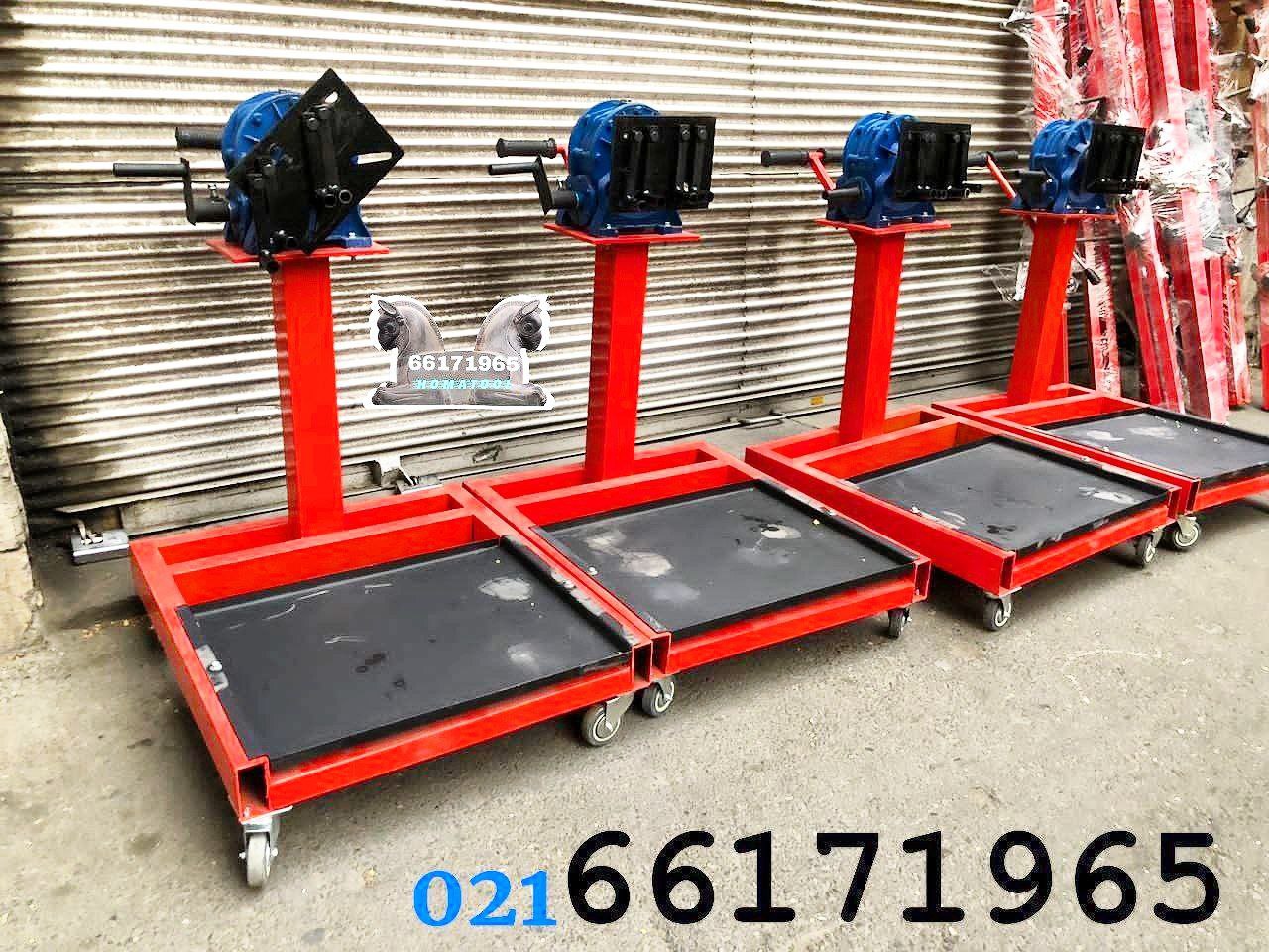  استند موتور گیربکسی رسید 