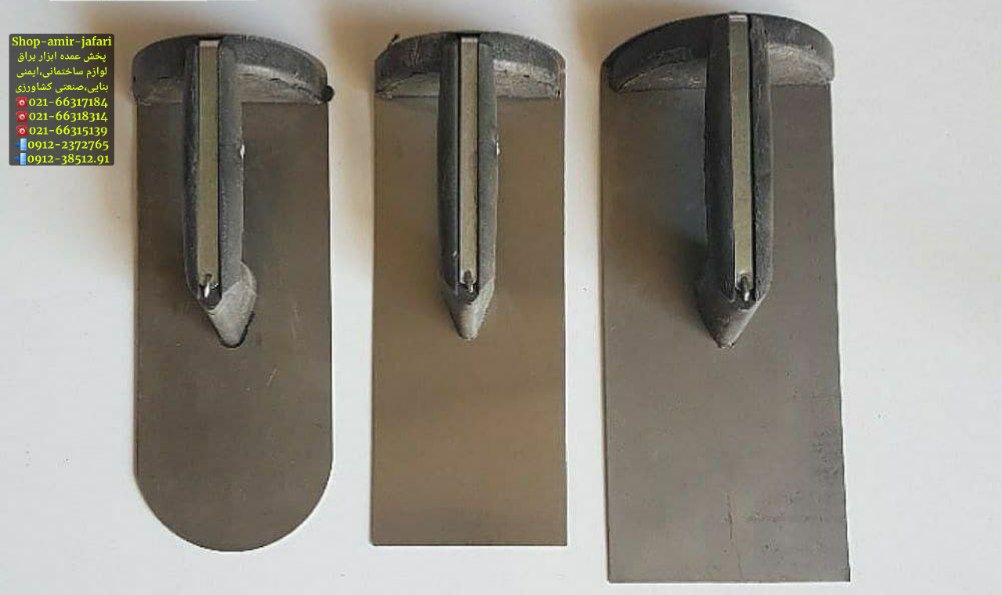 پخش انواع لوازم بنایی