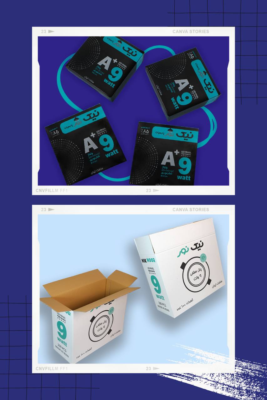 بسته‌بندی ایمن برای لامپ و قطعات الکتریکی