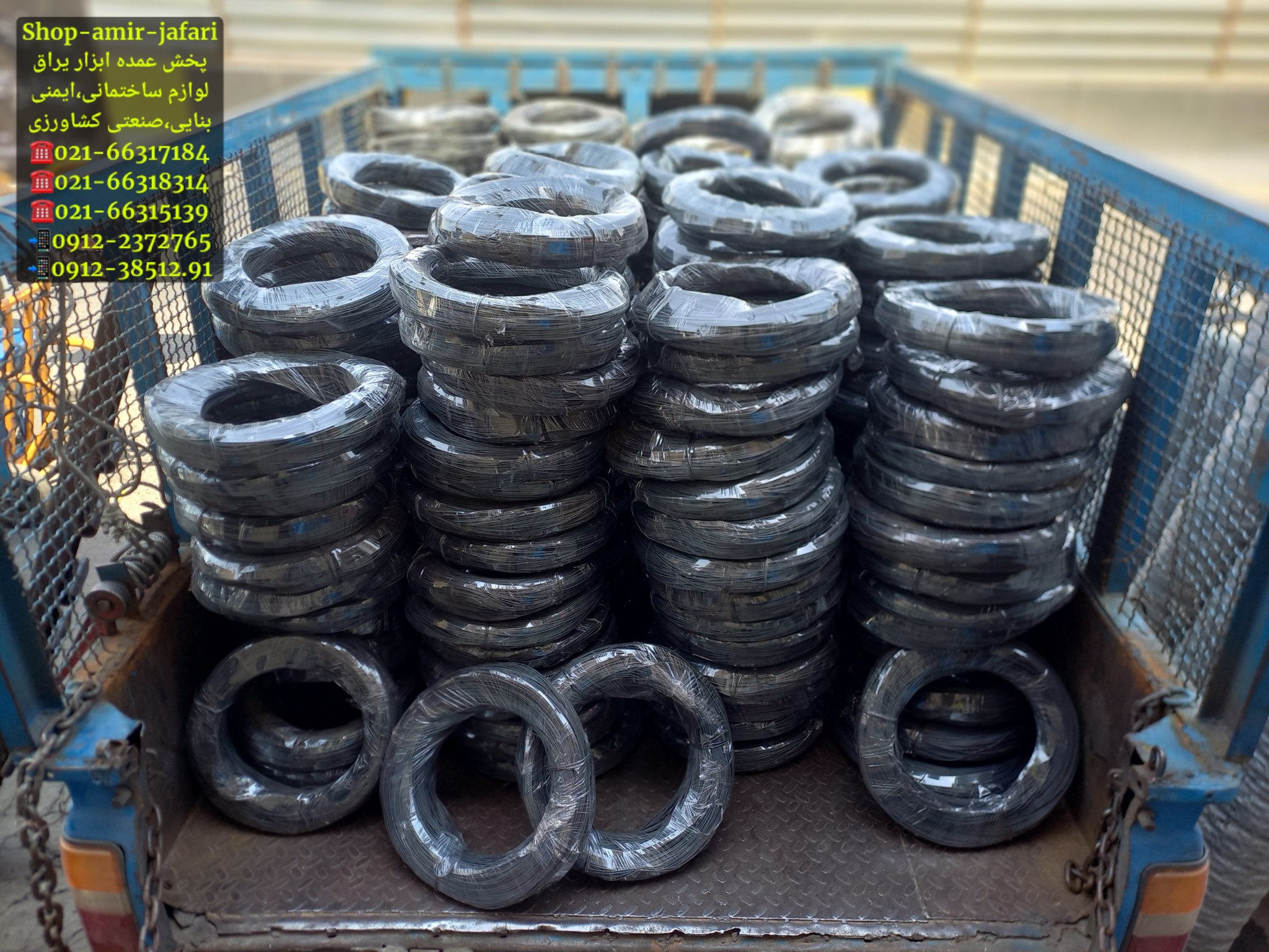 مفتول آرماتوربندی و قالبندی