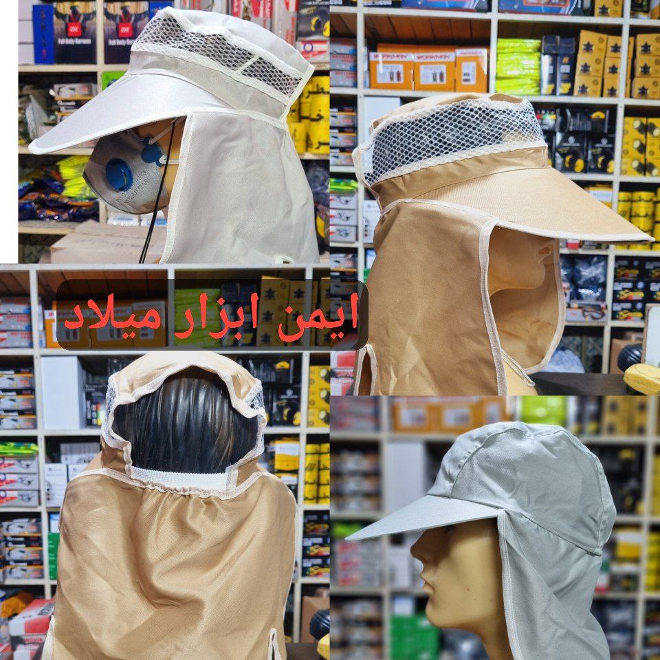 کلاه آفتابگیر بغل توری