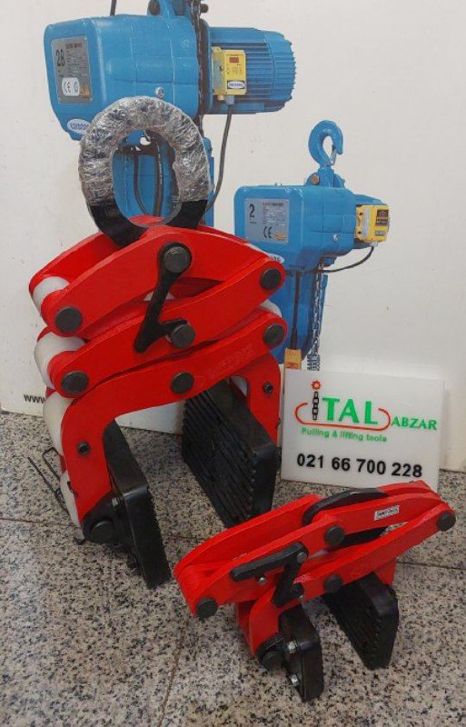 ابزار جدید برای جابجایی سنگ و شیشه