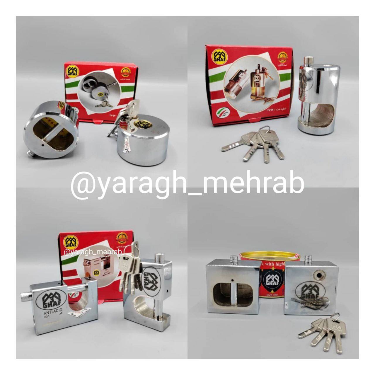 〽️ کلیه محصولات سه قاف در این مجموعه عرضه می شود 