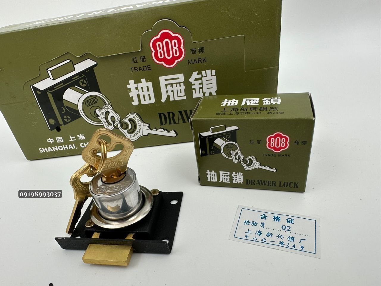  قفل تک پله 808 اصلیی مغزی برنجییییی کارتن 25 جینی قیمت دسته اول لینک کانال واتساپ https://chat.what