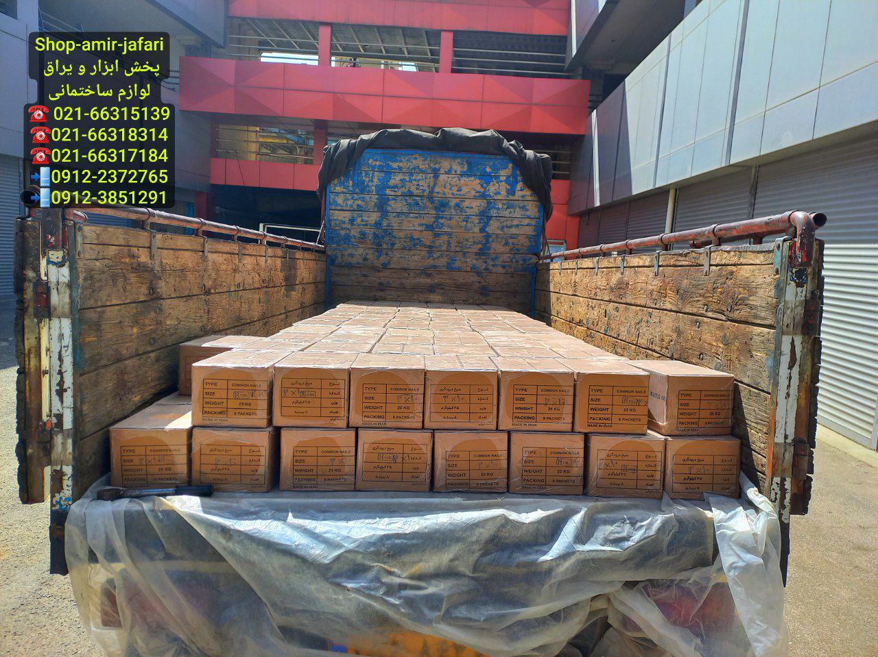 میخ مفتولی جوریت از 3 الی 20