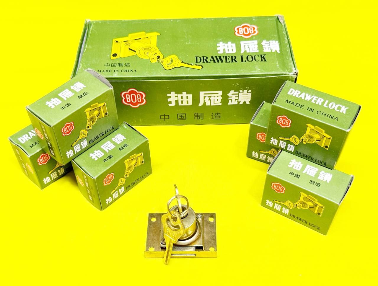  هوالرزاق قفل ۸۰۸ کمدی تعداد در کارتن ۳۰۰ عدد قیمت دانه‌ای ۳۱/۵۰۰ تومان با کیفیت و سنگین توجه: فروش 